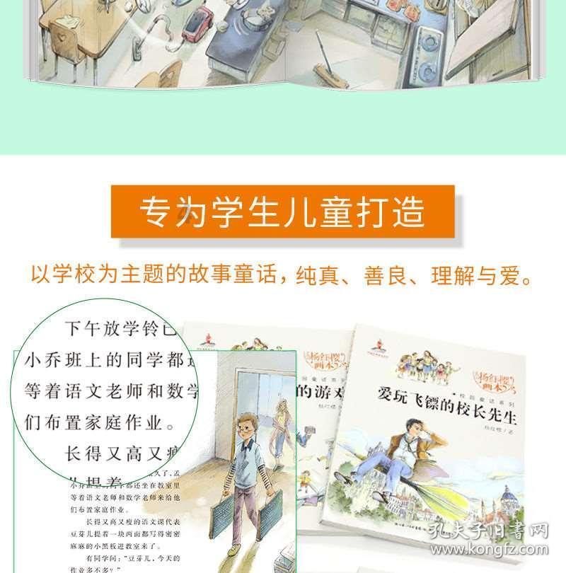 得病,多少画问答社区-专注解决问题,为你提供最佳答案